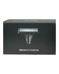 Сменные лезвия для бритвы Xiaomi Mijia Lemon Razor H300/H600 4шт