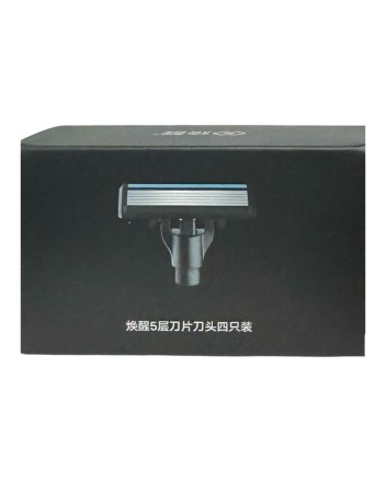  Сменные лезвия для бритвы Lemon Razor H300/H600 4шт