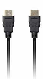Кабель HDMI - HDMI v2.0 Smartbuy (K-352-50-2) 2 фильтра 5м