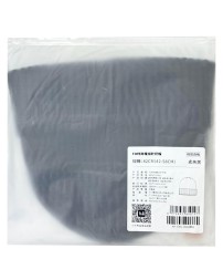 Шапка Xiaomi Youpin FO (42-58) черная