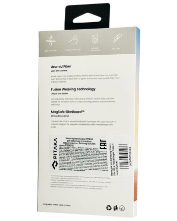  Накладка для Samsung Galaxy S24 Ultra Pitaka Magez Case 4 закат (Sunset)