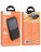  Powerbank Hoco J136A 20000mAh 2USB/1С 22.5W+PD20W черный