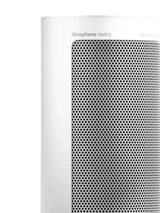  Обогреватель вертикальный Mijia Smart Heater Graphene 2000W (LSNFJ04ZM) белый