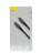  Кабель-зарядка Type-C на Type-C Baseus Tungsten Gold 100W 1м (CATWJ-01) черный