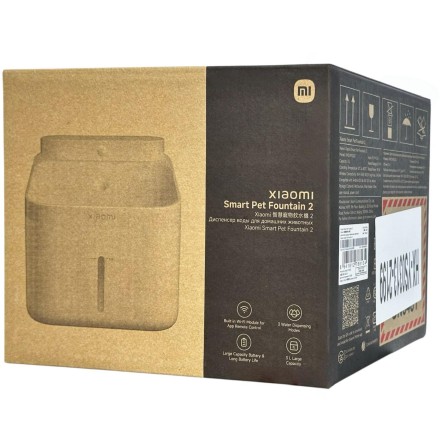  Автопоилка для животных Xiaomi Smart Pet Fountain 2 3л （XMCWYSJ02）белая