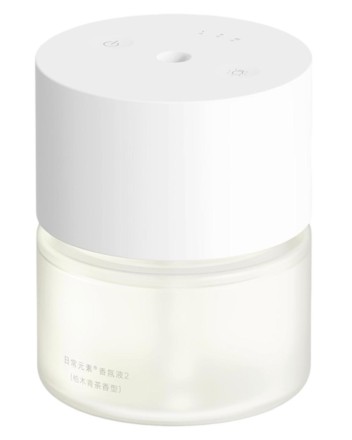  Аромадиффузор Ультразвуковой Mijia automatic Fragrance Machine 2 MJXFJ02XW белый