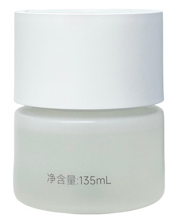  Аромадиффузор Ультразвуковой Mijia automatic Fragrance Machine 2 MJXFJ02XW белый