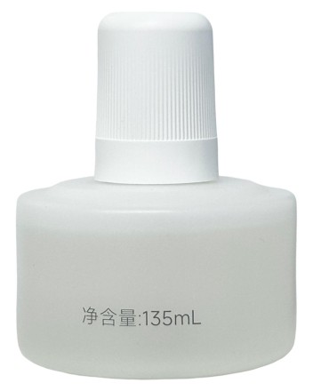  Аромадиффузор Ультразвуковой Mijia automatic Fragrance Machine 2 MJXFJ02XW белый