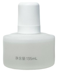 Аромадиффузор Ультразвуковой Mijia automatic Fragrance Machine 2 MJXFJ02XW белый