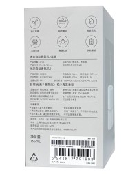 Аромадиффузор Ультразвуковой Mijia automatic Fragrance Machine 2 MJXFJ02XW белый