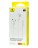  Стереонаушники с микрофоном Baseus Encok CZ20 (A00171400213-00) Type-C белые