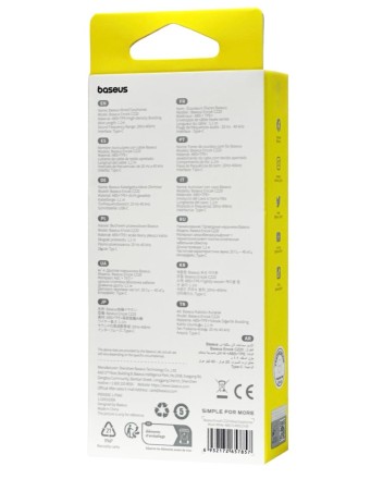  Стереонаушники с микрофоном Baseus Encok CZ20 (A00171400213-00) Type-C белые