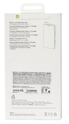 Накладка для i-Phone 17 Pro Max силикон MagSafe Clear Case с анимацией