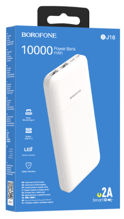  Powerbank Borofone BJ16 10000mAh 2USB 2A белый