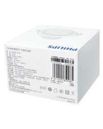 Встраиваемый светильник Philips Zhirui 9290012799 белый