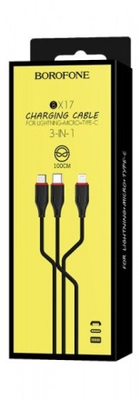 Usb Кабель-зарядка Borofone X17 3-in-1 Enjoy Lightning/Micro/Type-C 2.4A 1м силиконовый чёрный
