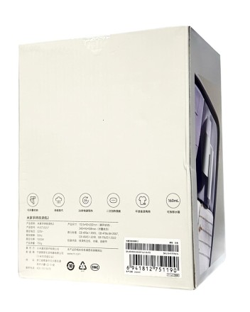  Отпариватель Mijia Handheld Ironing Machine 2 MJGTJ02LF белый