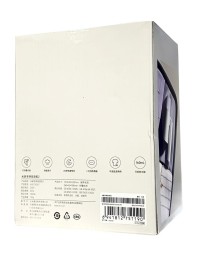 Отпариватель Mijia Handheld Ironing Machine 2 MJGTJ02LF белый