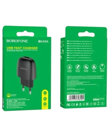  Сетевое зар. устр. Borofone BA49A 1USB 2.1A черное