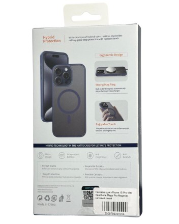 Накладка для i-Phone 15 Pro Max Keephone Mago Pro Magsnap матовый синий
