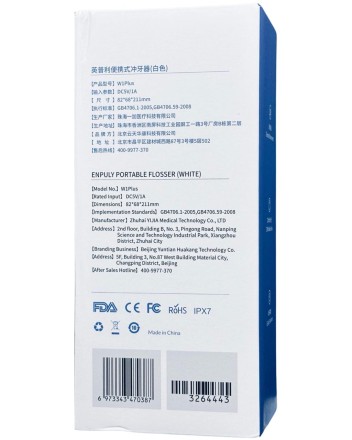  Электрический ирригатор Enpuly Electric Flosser W1Plus