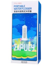 Электрический ирригатор Enpuly Electric Flosser W1Plus