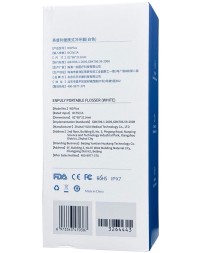 Электрический ирригатор Enpuly Electric Flosser W1Plus