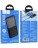  Powerbank Hoco J136 10000mAh 2USB/1С 22.5W+PD20W черный