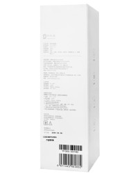 Электрический ороситель для носа MiaoMiaoce Nasal Irrigator Pro белый