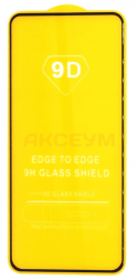 Защитное стекло для Xiaomi Redmi Note 11 Pro 4G 9D черное