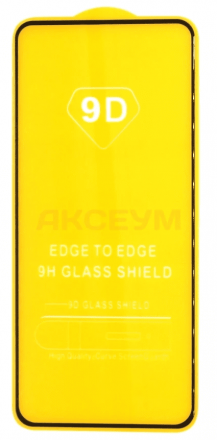 Защитное стекло для Xiaomi Redmi Note 11 Pro 4G 9D черное