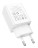  Сетевое зар. устр. Hoco N68 1С 20W белое