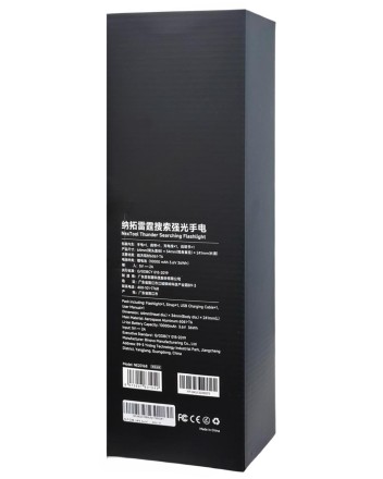  Фонарик NexTool Thunder Searching Flashlight NE20168 черный