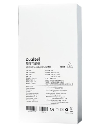  Электрическая мухобойка Qualitell Electric Mosquito Swatte E3 белая