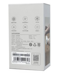 Машинка для удаления катышек Mijia Hair Ball Trimmer 2 MQXJQ01LF белая