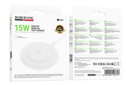 Беспроводное зарядное устройство Borofone BQ40 15W белое
