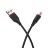  Usb Кабель-зарядка Micro Borofone X17 Enjoy 2A 1м силиконовый чёрный