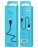  Usb Кабель-зарядка Micro Borofone X17 Enjoy 2A 1м силиконовый чёрный