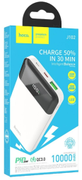 Powerbank Hoco J102 10000mAh 1USB/1C 18W/20W белый