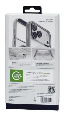  Накладка для i-Phone 17 Pro Max Puloka Armor Magsafe оранжевый