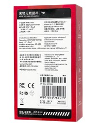 Мышь беспроводная MIIIW wireless mouse lite MW23M21 чёрная