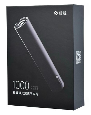  Фонарик ручной Beebest Zoom Flashlight FZ101 черный