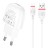 Сетевое зар. устр. Borofone BA49A с шнуром Lightning 1USB 2.1A белое
