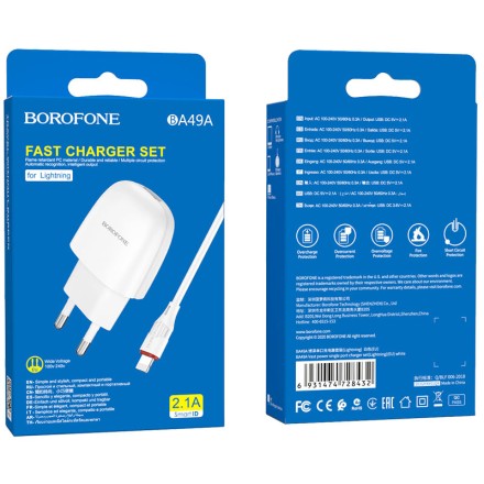  Сетевое зар. устр. Borofone BA49A с шнуром Lightning 1USB 2.1A белое