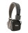  Стереонаушники Bluetooth полноразмерные Hoco W56 BT5.4 коричневый