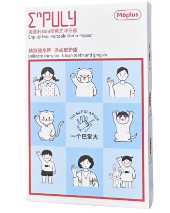  Электрический ирригатор Enpuly Electric Water Flosser Mini M6 Plus белый