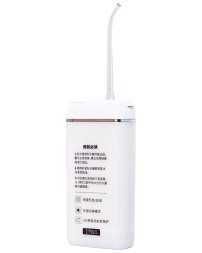 Электрический ирригатор Enpuly Electric Water Flosser Mini M6 Plus белый