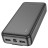  Powerbank Hoco J118A 20000mAh 2USB/1C с проводом Type-C/Lightning черный