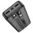  Powerbank Hoco J118A 20000mAh 2USB/1C с проводом Type-C/Lightning черный