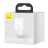  Сетевое зар. устр. Baseus Super Si Quick Charger 1C 20W EU CCSUP-B02 белое